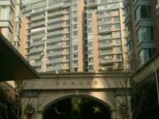 可伶包入住!全屋精装修带全屋地暖!韩国业主诚意出售!