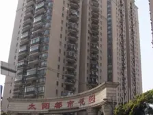 近地铁 随时看房,无抵押 产权清晰,业主诚意