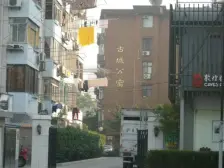 长宁古北,内环边,地铁三百米,一层一户,边套三房