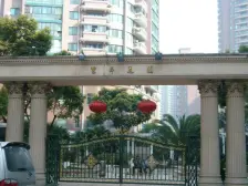 新上好房 全新装修大三房 拎包入住