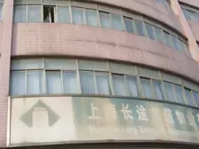 内环内,电梯房南北通两房,40万婚房装修,业主置换!