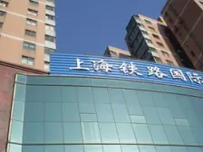 西藏北路 · 天**区 · 3室 · 2厅