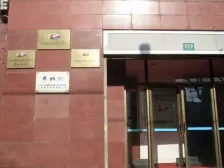 天东小区 3室2厅 北 东北 南