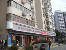 上海火车站·华舟公寓·3室·2厅