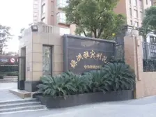 绿洲雅宾利花园一期3室通透南北朝向2350.00万元/套出售