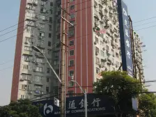 电梯中层,精装修拎包入住,江湾镇地铁