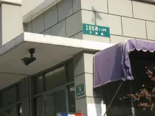 丰景湾名邸 3室1厅 南