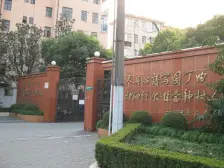 边套+一梯两户+功能间有明窗+近大柏树站+诚意出售