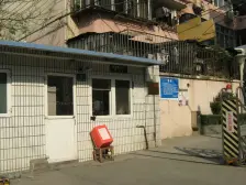 江湾·华严路68弄·1室·1厅