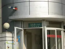 四院旁+小高层+边套电梯一房一厅+总价低
