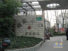 电梯房+全屋精装修+全明户型+南北通风