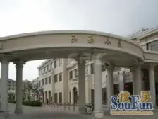 户型正气,带有阁楼,小区中间位置,业主诚意出售