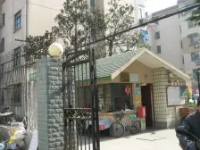 次顶楼+凉城路1201弄+一梯两户+得房率高+美丽家园