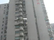 学府花苑 2室2厅 东北