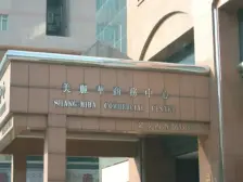电梯房,大两房,品质小区,精装修,精装好房