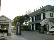 古北·美丽华花园·2室·2厅