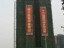 家园两房中间楼层 看花园 可随时看房