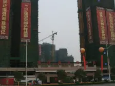 雍景家园 板楼户型 两梯两户 高楼层带租约出售