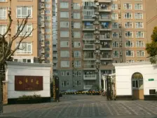 南北通户型,两南一北,满5,上海就这一套