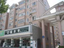 买一层附带一层,全明户型,采光好,总价低