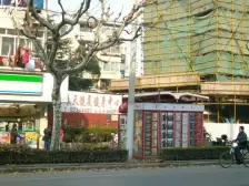 附赠超大院子,边套全明,厨卫朝北,楼间距大,阳光好