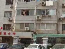 长乐大厦(普陀) 2室2厅 南