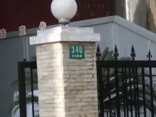 静安高区双南2房,采光无遮挡。