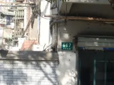 上海火车站·普铁新村·2室·0厅