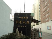 电梯高区,采光视野很好,不靠高架,单价低