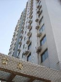 乐业公寓3室2厅南北