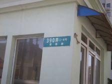 非底楼房,卫生间全明,小区中心位置,主卧朝南