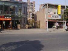 三林 · 上南翡翠苑 · 3室 · 3厅