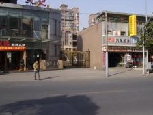 上南翡翠苑3-2-1-1130.00m2990万