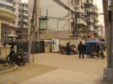 三林·桃李家园·4室·2厅