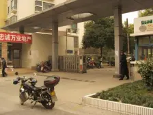 永泰花苑 4室2厅 南 北