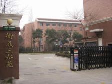 三林·三林苑-三林路1466弄·2室·1厅