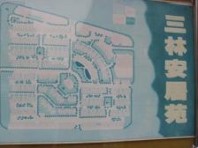 近地铁,产权清晰随时看房新上房源