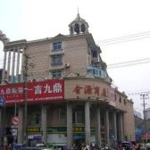 金源大厦3室2厅南北