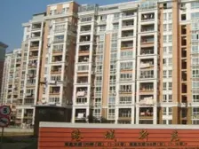 港城新苑2室东朝向215.00万元/套出售