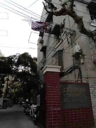控江二村