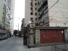 边套2房,户型全明,采光无遮挡,停车方便,环境很好