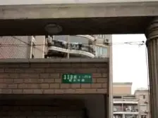 全明两房,总高11层电梯洋房,近黄兴公园,诚意出售。