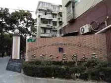 8号线,楼层好,公园门口,随时看房