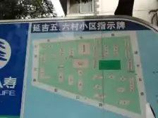 双南视野佳,采光优越,楼栋位置好,快来看有钥匙