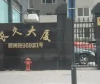 俯瞰小公园 采光全天不挡 全明户型 带连体阳台