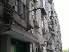鞍山·江浦路1709弄·3室·1厅