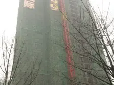 近轻轨,公寓房,价格低,价格低。价格低。