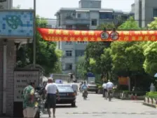 罗秀二村 1室1厅 南