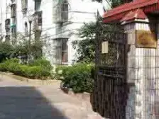 华进公寓 1室1厅 南