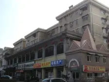 中简楼层,采光好,配套全,交通便利